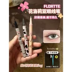 FLORTTE FLORTTE Excelente Caneta Delineadora Líquida Fina Deitado Bicho da Seda 04 Branco de Longa Duração À Prova D 'Ág