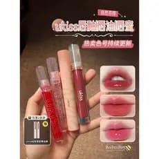 Ukiss água essência brilho labial brilho labial batom espelho brilho de água não é fácil de colar copo de vidro Toot bri