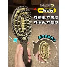 UKIHA destacável alça longa massagem couro cabeludo Shampoo pente de cerdas estilo feminino cuidados com o cabelo bobina
