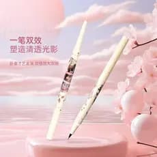 COLORROSE Koala rosa delineador de duas cabeças deitado bicho da seda caneta brilho Natural ampliação olhos duplos menor