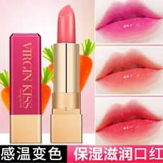 Caroteno batom que muda de cor, esmalte labial hidratante, não desbota, à prova d'água, de longa duração, copo antiadere