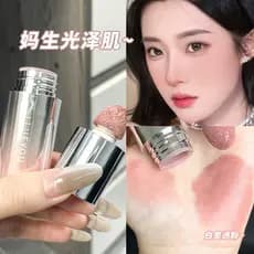 2026 Novo Estilo Blush Líquido Creme Líquido Brilho de Água Expansão Cor Baixa Saturação Cor Encolhível Luz Diária Maqui