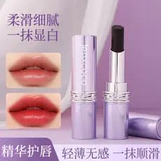 Black Magic Secret Realm Batom Lip Glaze Copo Antiaderente À Prova D 'Água de Longa Duração Hidratante Maquiagem Luz Bat