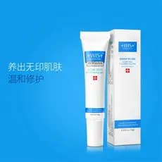 WIS acne reparação da pele Gel reparação suave acne marca creme remover acne produtos de cuidados com a pele das mulhere
