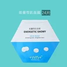 Wls Energy Sekkisei Máscara Hidratante Hidratante Iluminando o Tom da Pele Controle de Óleo Melhorando Limpeza Amarela E