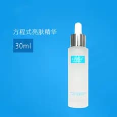 WIS Fórmula Rejuvenescedora Stay Up Night Essence Condicionador Acne Pele Hidratante Niacinamida Iluminando Tom de Pele
