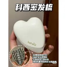 Marca de cabelo reto keheal keheal óleo essencial pente massagem pente íon negativo óleo essencial névoa nutritivo macio