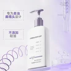 Bom cheiro e controle de oleosidade!Shampoo Formula Master's Confession Fluffy Oil Control 300g Anticaspa sem silicone e