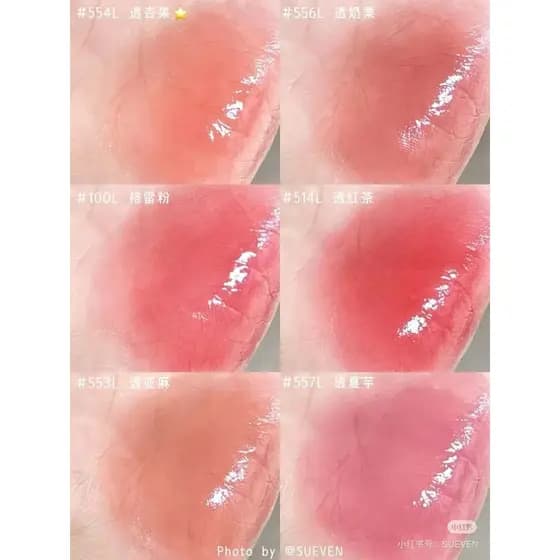 Luar branco claro!Joocyee Enzyme Color Transparente Crystal Jelly Batom 2.0 Filme Brilho de Água Espelho Hidratante Mete