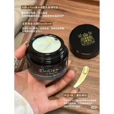 Armazém grátis 1.5ml versão 2.0 Evidens Evidens Super Mask 10ml colágeno primeiros socorros meteoro