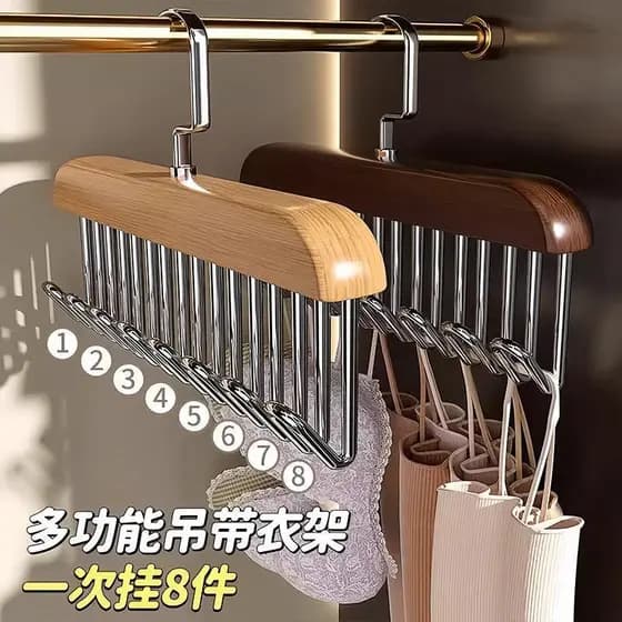 [Tmall genuíno] estilingue cabide multifuncional roupa interior colete armazenamento ferramenta útil dormitório doméstic