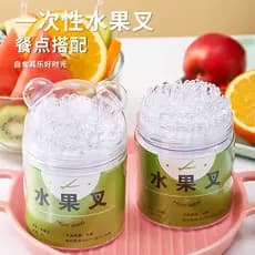 [Produto genuíno Tmall] Escolha de frutas engarrafada ensacada descartável garfo de frutas plástico de qualidade aliment