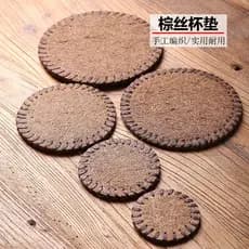 [Tmall genuíno] suporte para almofada de bule, porta-copos para chá, almofada para chá, suporte para pote, almofada redo