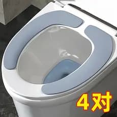 Almofada de assento do toalete doméstico pegajoso anel de toalete descartável à prova dwaterproof água quatro estações U