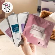 Máscara Fuerjia Ácido Hialurônico de Sódio Máscara Branca Máscara Preta/Ikedoin Stay Up Night Mask/Colágeno Water Glow M