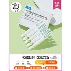 Combate a Acne fina multidimensional!Kefumei Raro Ginseng Saponina Pesquisa Acne Calmante Pedido Essência de Polimento