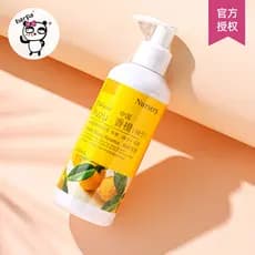 Japão berçário berçário grande toranja limpeza leite Gel laranja óleo de limpeza creme de limpeza água de limpeza 180ml