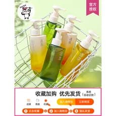 Canal óleo de limpeza extrato de planta sensação de água purificante limpeza profunda poros finos limpeza huayu creme de
