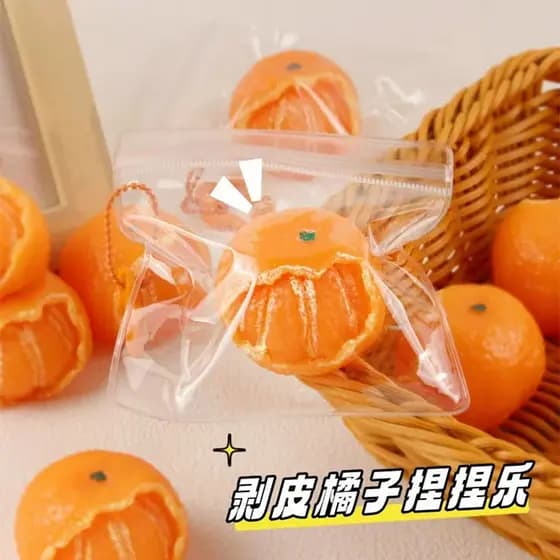 Brinquedo macio laranja interessante, fruta simulada macia, alivia o estresse, adequado para crianças e adultos.