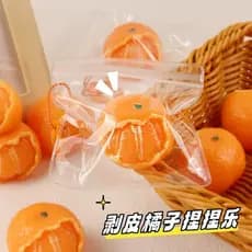 Brinquedo macio laranja interessante, fruta simulada macia, alivia o estresse, adequado para crianças e adultos.