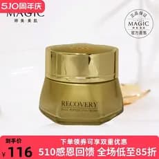 Tingmei caracol oligopeptídeo reparação creme para os olhos soro reduzir linhas finas olheiras sacos de olho hidratante