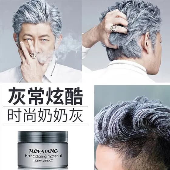 Vovó cera de cabelo cinza descartável lama creme de cabelo estilo masculino cor Natural duradouro Spray de cabelo creme