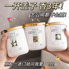 [Fragrância de longa duração] Gardenia Aromaterapia Fragrância para quarto doméstico Desodorante Ambientador para banhei