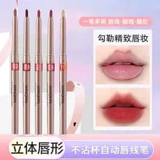Delineador labial fosco, à prova d'água, duradouro, feminino, linha de gancho, lápis labial, atmosfera, caneta, delinead