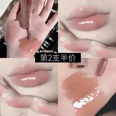 Fresco branco água fervente Saliva cor Chocolate lábio esmalte espelho brilho de água vidro brilho labial diário simples