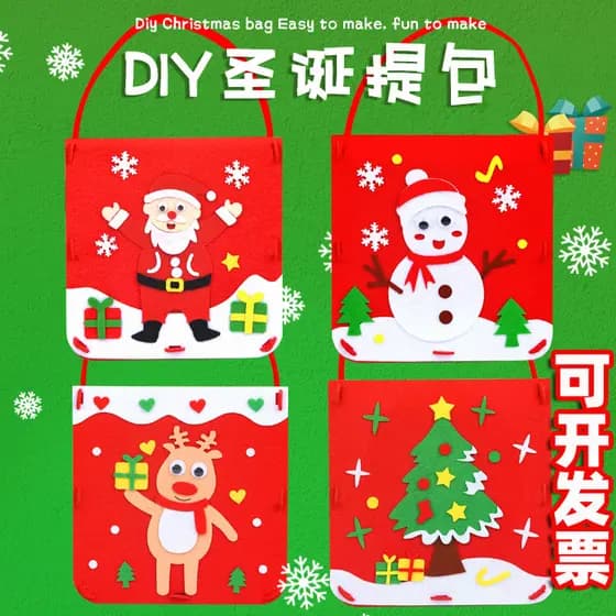 Natal crianças DIY saco de doces artesanal Material saco jardim de infância não tecido velho boneco de neve bolsa