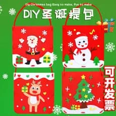 Natal crianças DIY saco de doces artesanal Material saco jardim de infância não tecido velho boneco de neve bolsa