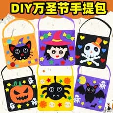 Saco de doces não tecido de Halloween tridimensional portátil saco de abóbora jardim de infância crianças DIY saco de do