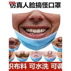 Tik Tok mesmo estilo simulação máscara facial engraçado Spoof engraçado meia face boca Emoticon máscara facial copo inte