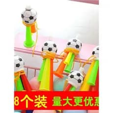 Chifre grande de três seções, chifre telescópico, bola de torcida, ventilador, buzina telescópica, jogos, Cheerlead