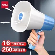 Alto-falante de gravação poderoso alto-falante ao ar livre tenda latindo alto-falante promocional alto-falante masculino