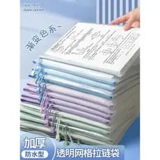 A4 transparente gradiente roxo grade saco estudantes da escola primária saco de assunto à prova dwaterproof água saco de