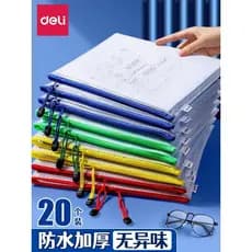 Deli File Bolsa a4/a5 Grid Zipper Bolsa Espessada à prova d'água Informações de arquivo Bolsa Arquivo de escritório de g