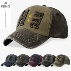 Boné de beisebol retrô bordado desgastado de algodão lavado masculino com bloqueio de cores boné escovado boné de caminh