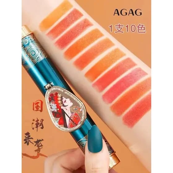 Batom AGAG genuíno dez cores, copo antiaderente, hidratante de longa duração, hidratante à prova d'água, dê um batom mul