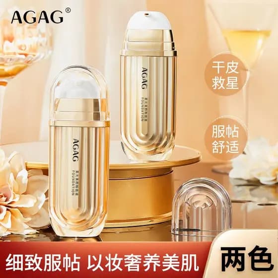 AGAG Snow Lotus Soft Glow Beauty Base Líquida Tela Antiaderente Segura Maquiagem Naturalmente Não Tira Maquiagem Nutre C