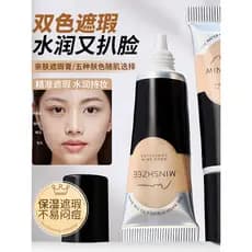 Ming Xizhi corretivo corretivo corretivo corretivo marcas de Acne manchas olheiras mudança de cor corretivo líquido