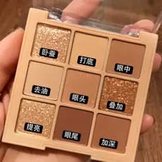 DIKALU Paleta de sombras acrílicas transparentes de nove cores peroladas foscas Jiugongge sombra de nove cores leite chá