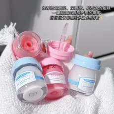 HERORANGE ~ Coco Leite Morango Pudim Máscara Labial Hidratante Linhas Labiais Escondidas Esfoliante Pele Reparação de So