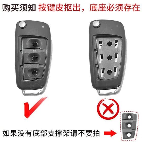Adequado para 05 06 08 09 10 11 Audi A6L botão chave de controle remoto do carro couro danificado substituição