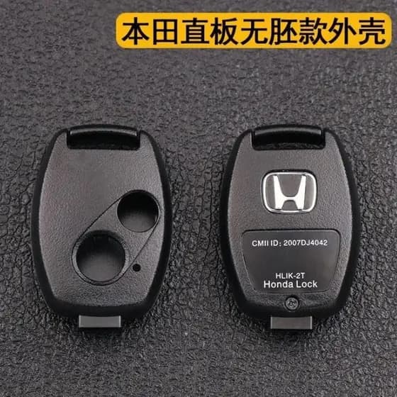 Adequado para honda 7/8 geração Accord honda Odyssey Civic CityCRV chave de controle remoto reto dois três botões substi