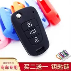 Adequado para Kia novo estilo Freddy K2 Silion correndo K3K4 Silicone caso chave estilo antigo K5 inteligente correndo c