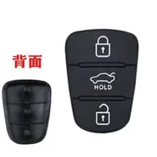 Hyundai Yuedong Rena Sonata 8 Kia K2k5 Lion Run I30 Smart Run Carro Controle Remoto Chave Shell Botão Couro