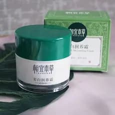 Genuíno acessível ervas clareamento creme hidratante hidratante creme loção refrescante primavera feminino estudante mas