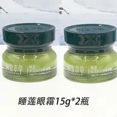 Acessível Materia Medica Water Lily Water Skin Hidratante Gel para os Olhos Creme Hidratante Hidratante Rugas Secas Senh