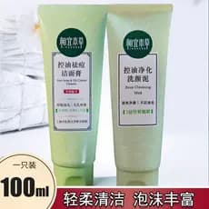 Acessível Materia Medica Limpeza Controle de Óleo Limpeza 100g Espuma Não Apertada Denso Fácil Espuma Enxágue Homens Mul